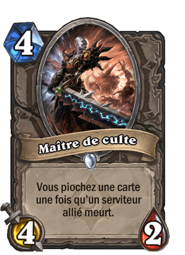 Maître de culte (Héritage)