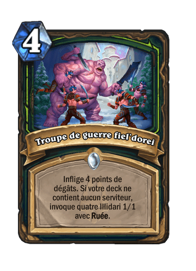 Troupe de guerre fiel’dorei