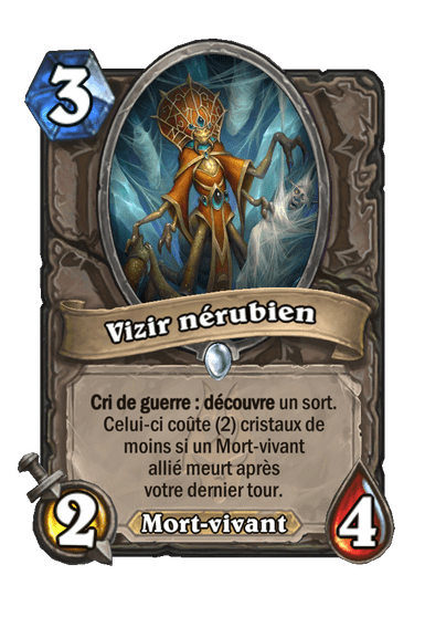 Vizir nérubien