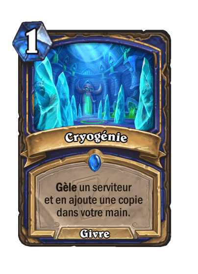 Cryogénie