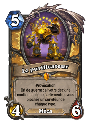 Le purificateur