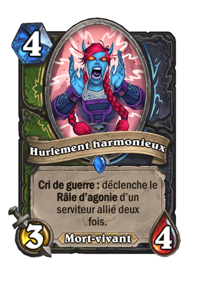 Hurlement harmonieux