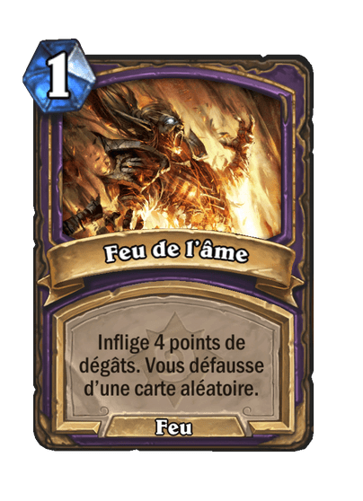 Feu de l’âme (Héritage)
