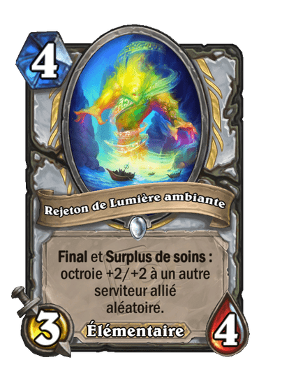 Rejeton de Lumière ambiante