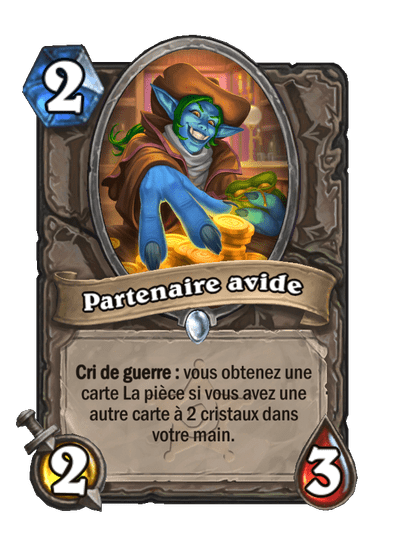 Partenaire avide