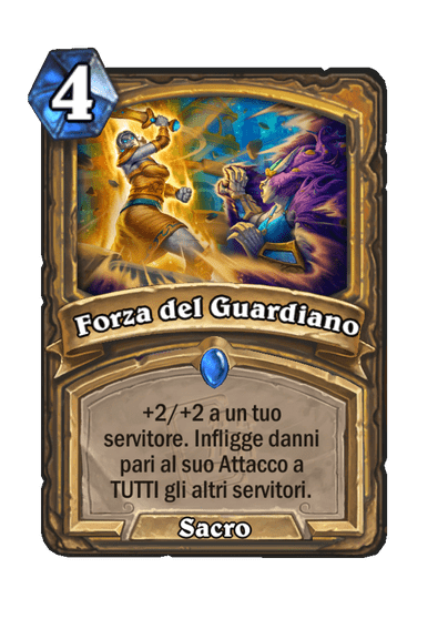 Forza del Guardiano