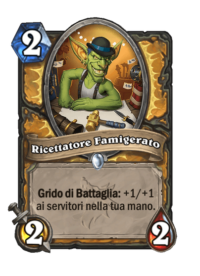 Ricettatore Famigerato (Principale)