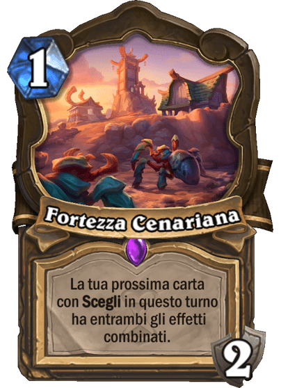 Fortezza Cenariana