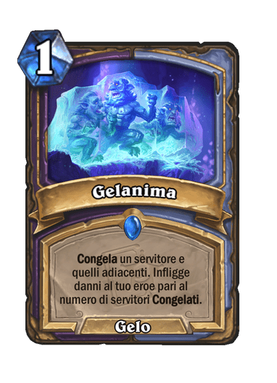 Gelanima