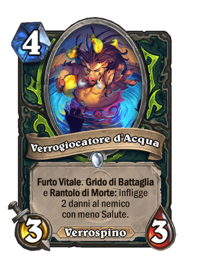 Verrogiocatore d'Acqua