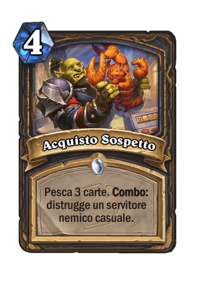 Acquisto Sospetto