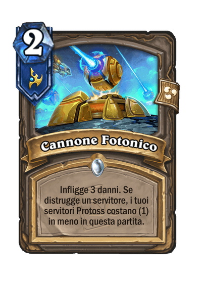 Cannone Fotonico