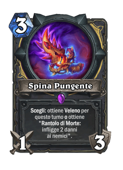 Spina Pungente