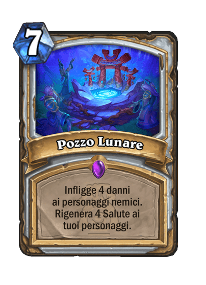 Pozzo Lunare