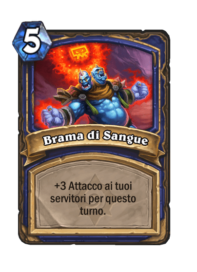Brama di Sangue (Retaggio)