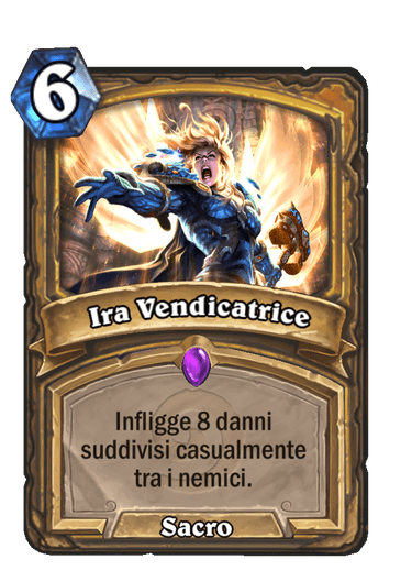 Ira Vendicatrice (Retaggio)