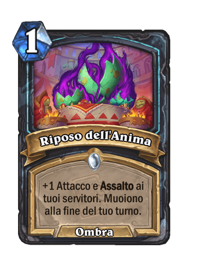 Riposo dell'Anima