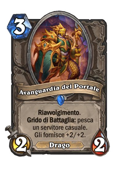 Avanguardia del Portale