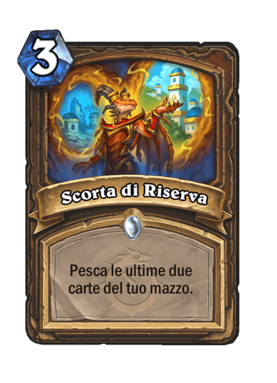 Scorta di Riserva