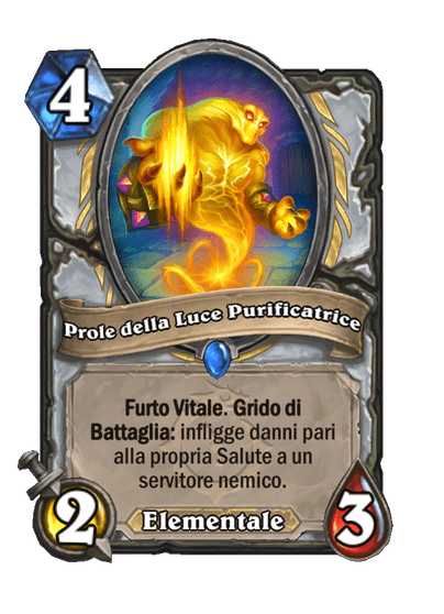 Prole della Luce Purificatrice