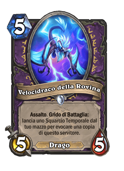 Velocidraco della Rovina