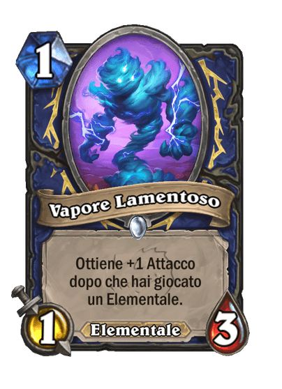 Vapore Lamentoso (Principale)