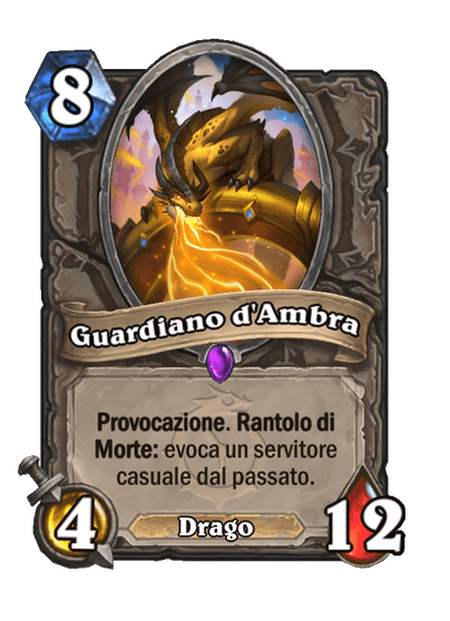 Guardiano d'Ambra