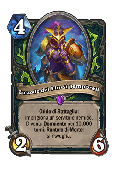 Custode dei Flussi Temporali