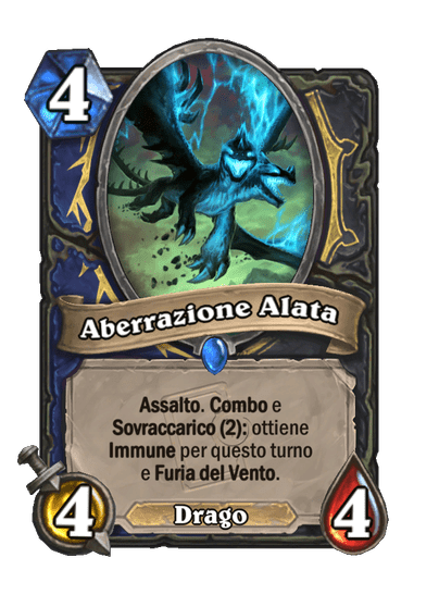 Aberrazione Alata