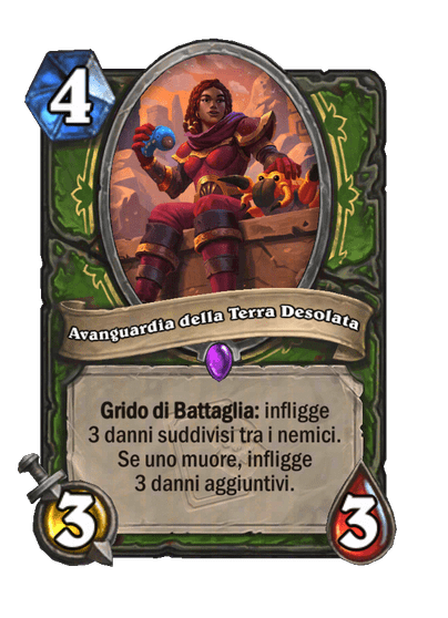 Avanguardia della Terra Desolata