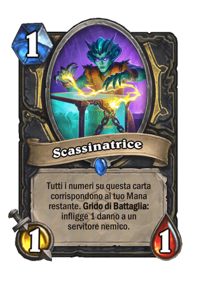 Scassinatrice