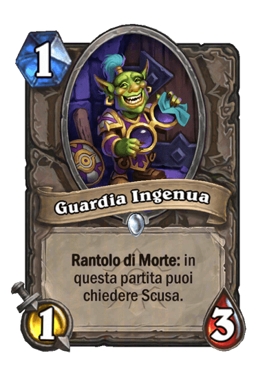 Guardia Ingenua