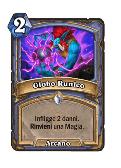 Globo Runico (Principale)