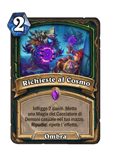 Richieste al Cosmo