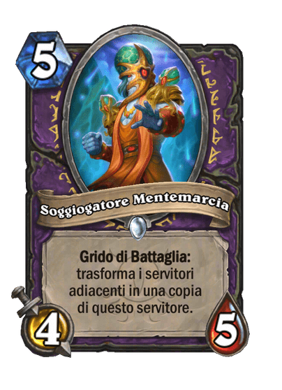 Soggiogatore Mentemarcia