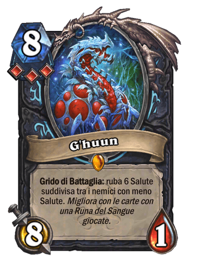 G'huun
