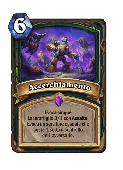 Accerchiamento