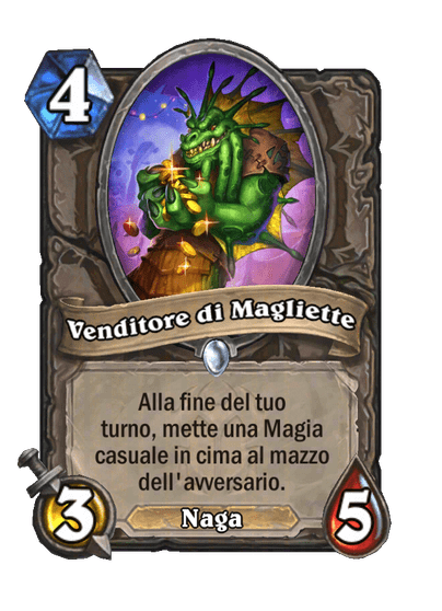 Venditore di Magliette (Principale)