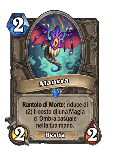 Alanera