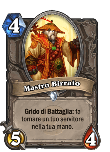 Mastro Birraio (Retaggio)