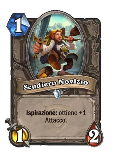 Scudiero Novizio