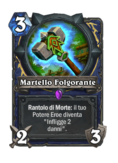 Martello Folgorante