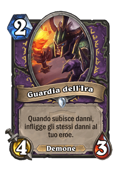 Guardia dell'Ira