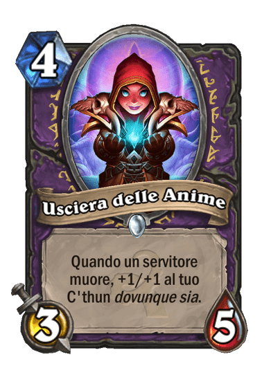 Usciera delle Anime