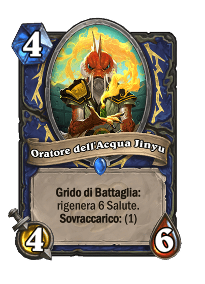 Oratore dell'Acqua Jinyu