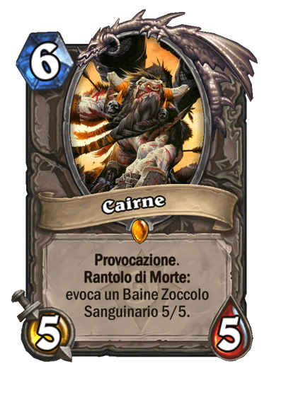 Cairne (Retaggio)