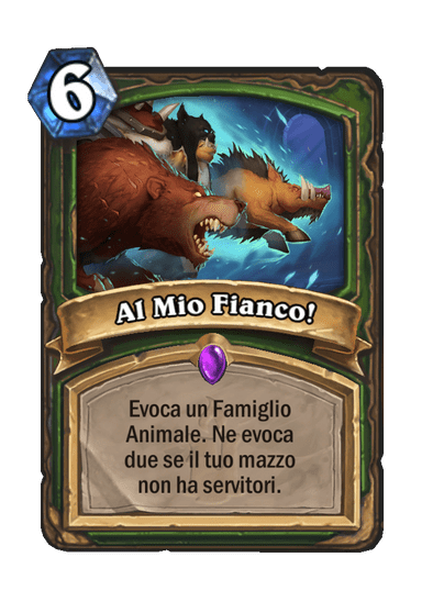 Al Mio Fianco!