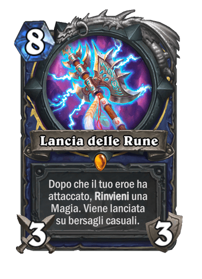 Lancia delle Rune