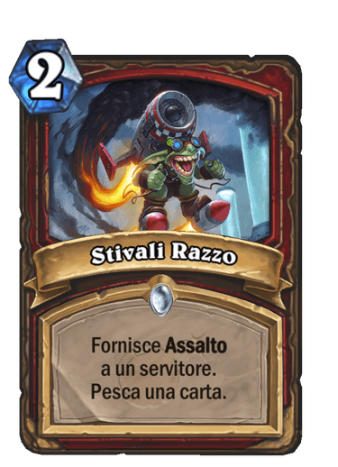 Stivali Razzo
