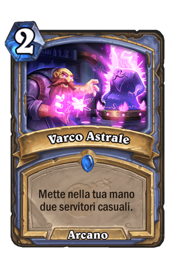 Varco Astrale